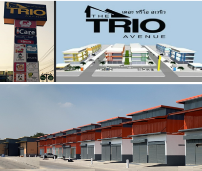 NFLOW stock inventory